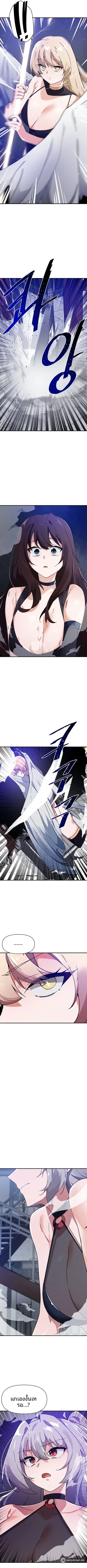 page-9