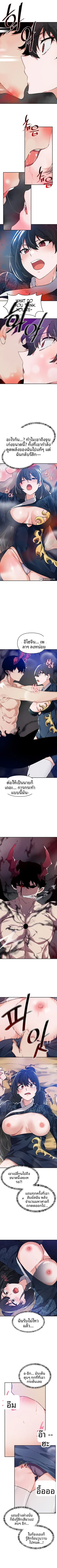 page-5