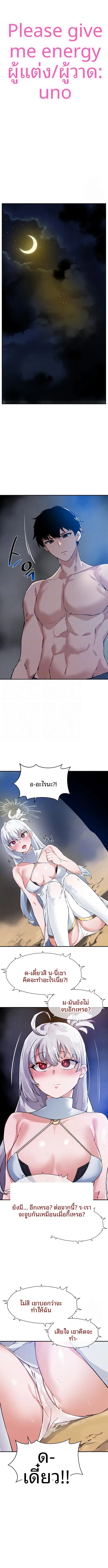 page-2