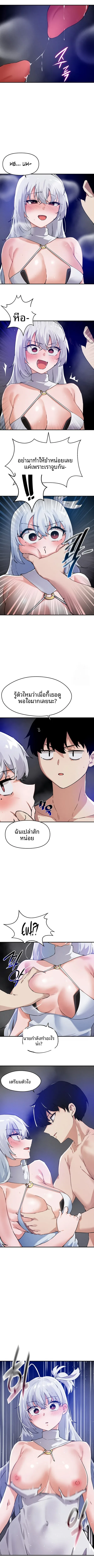 page-4