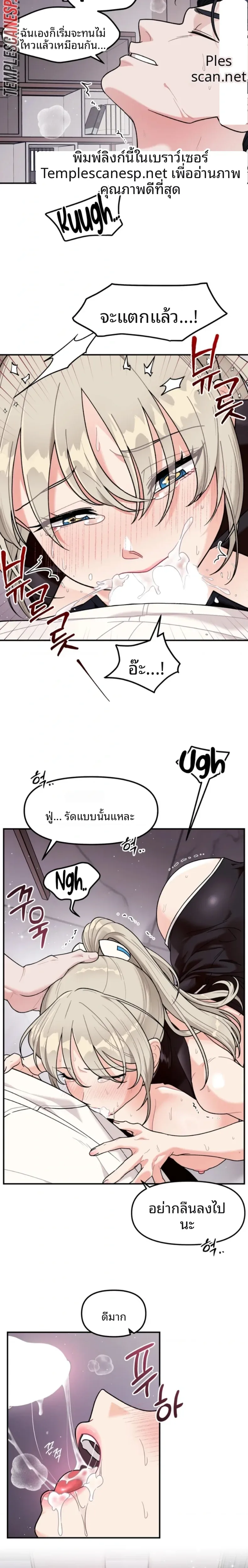 page-12
