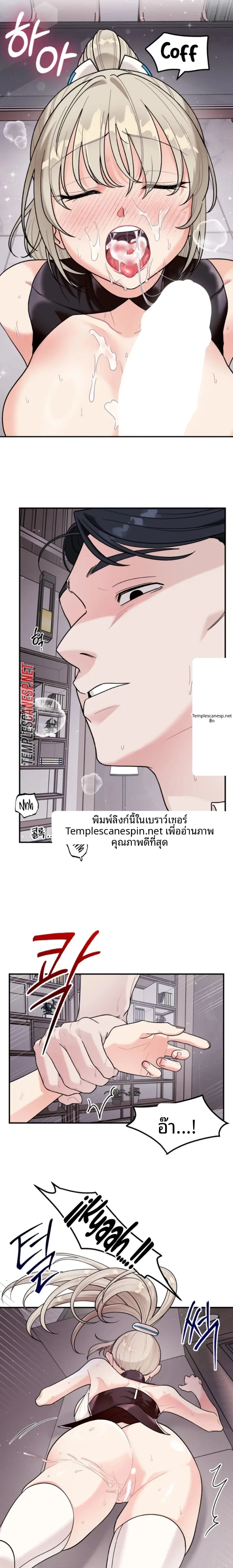 page-13