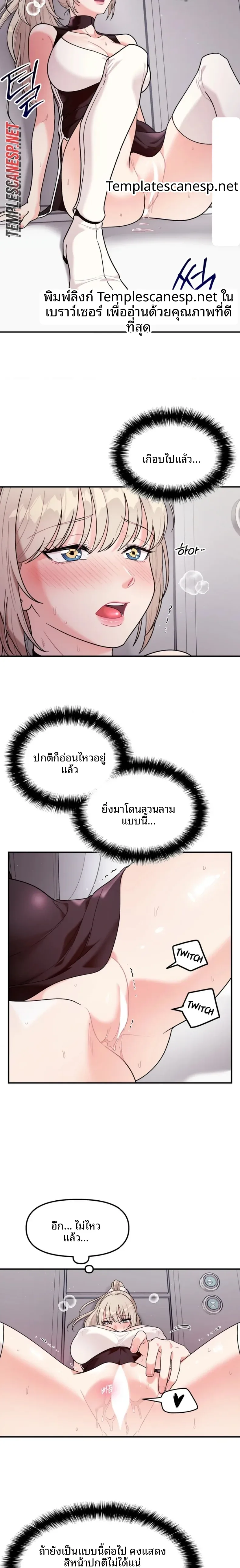 page-16