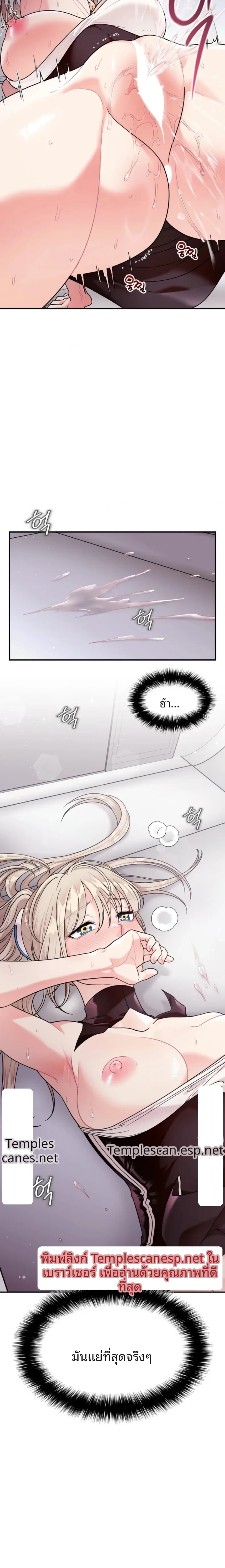 page-20