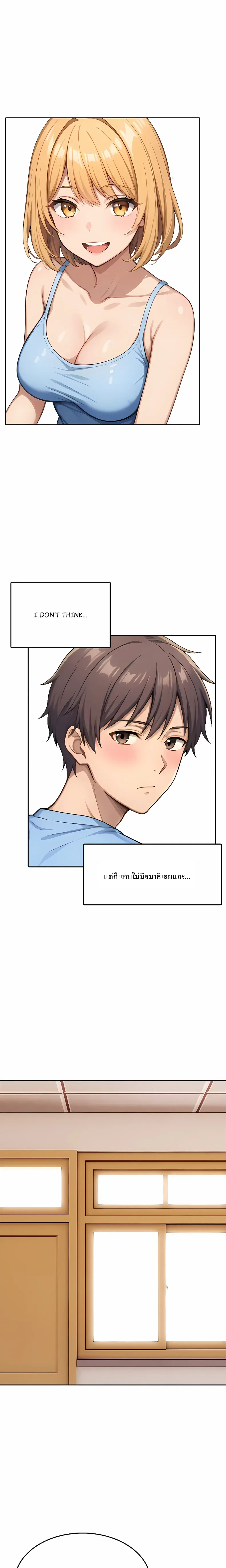 page-12