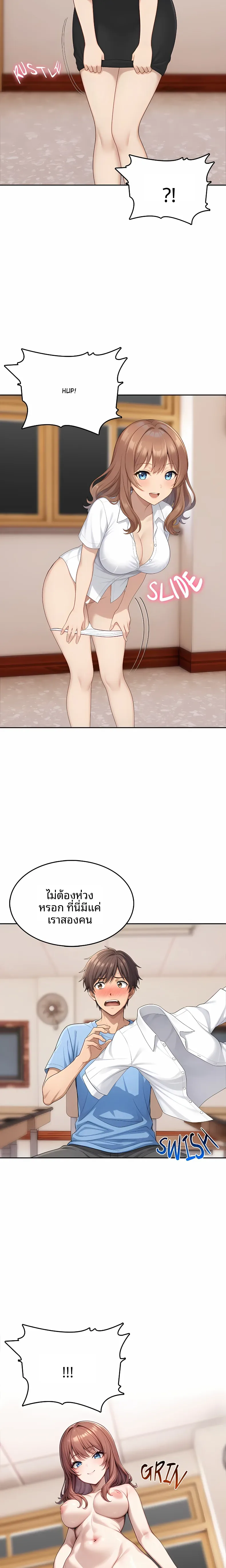 page-22
