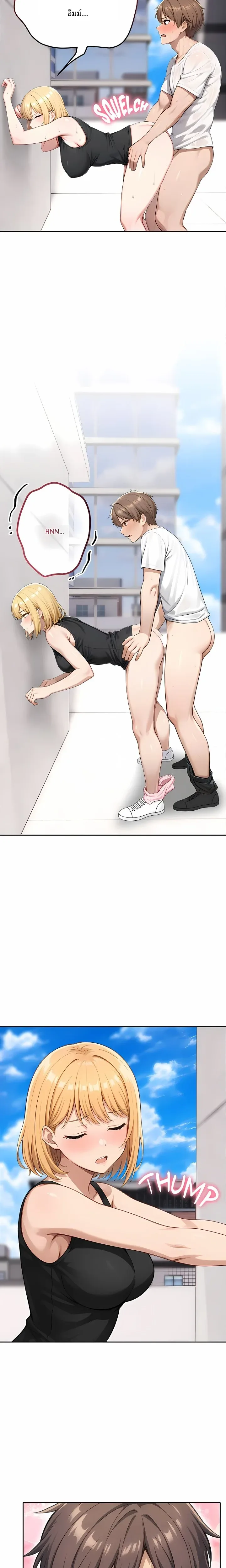 page-17