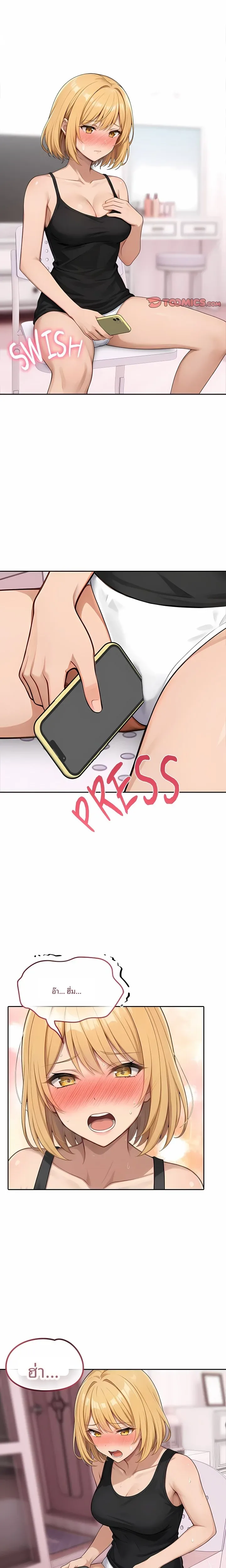 page-4