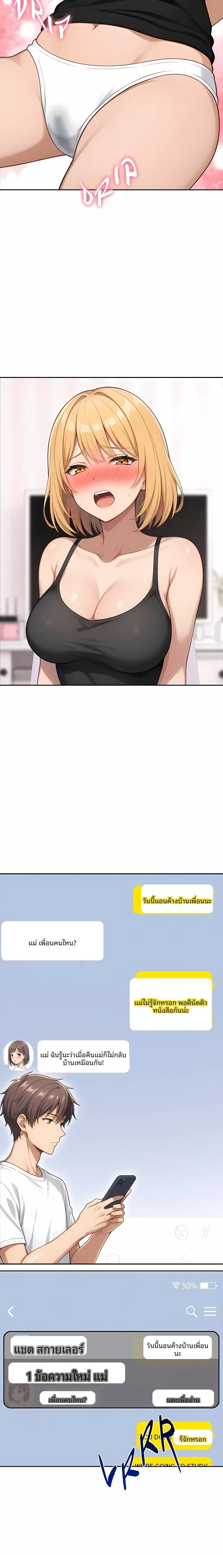 page-17