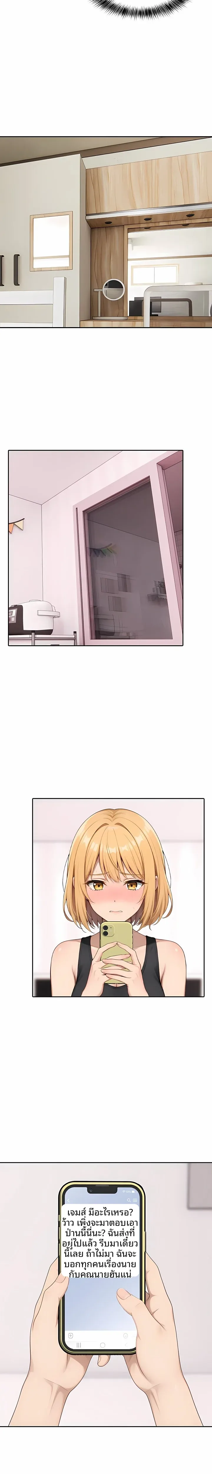 page-13