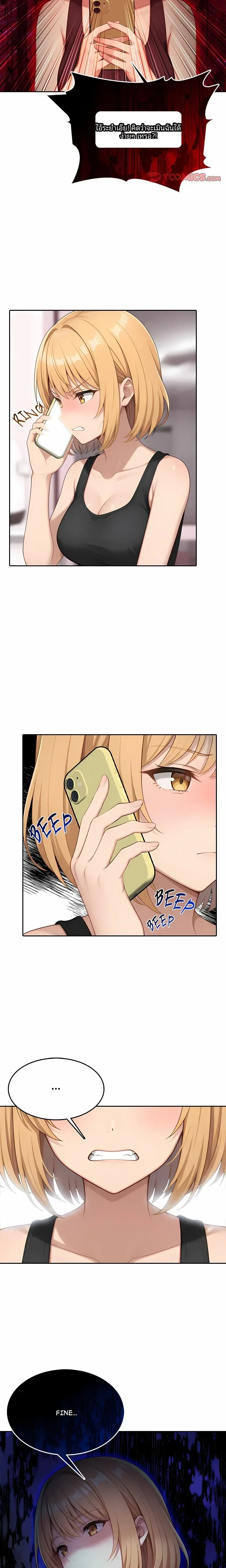 page-15
