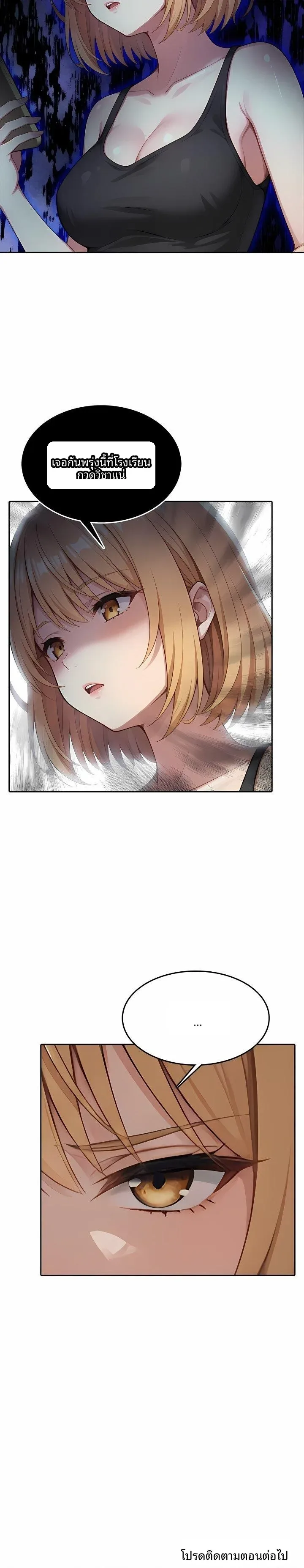 page-16