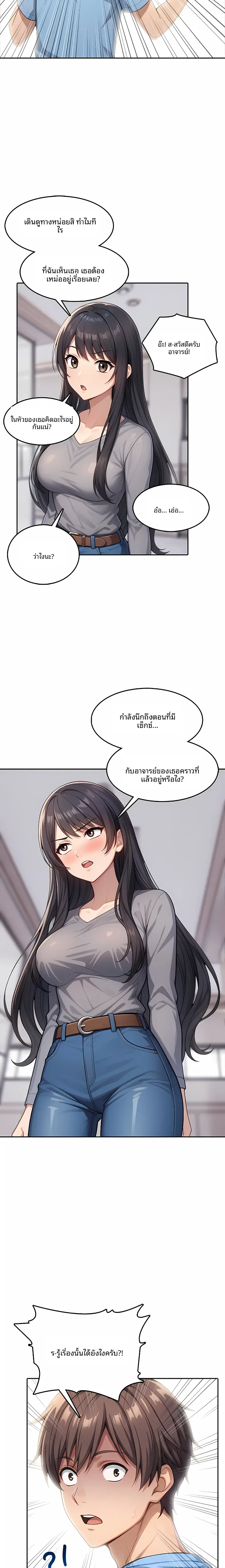page-15