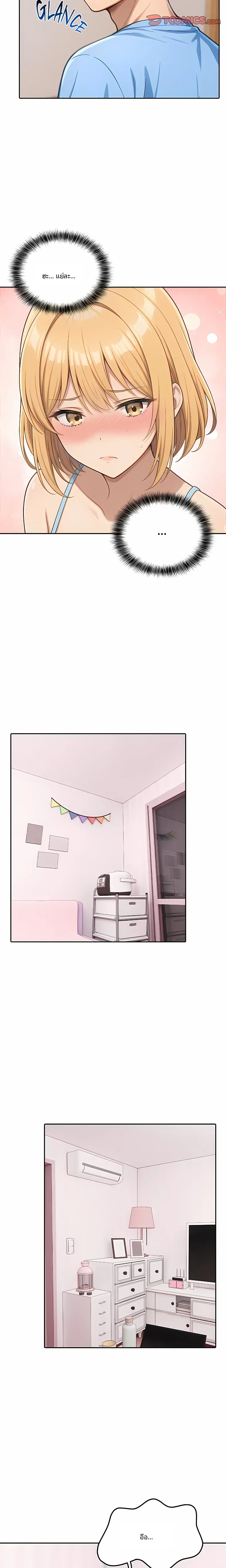 page-13