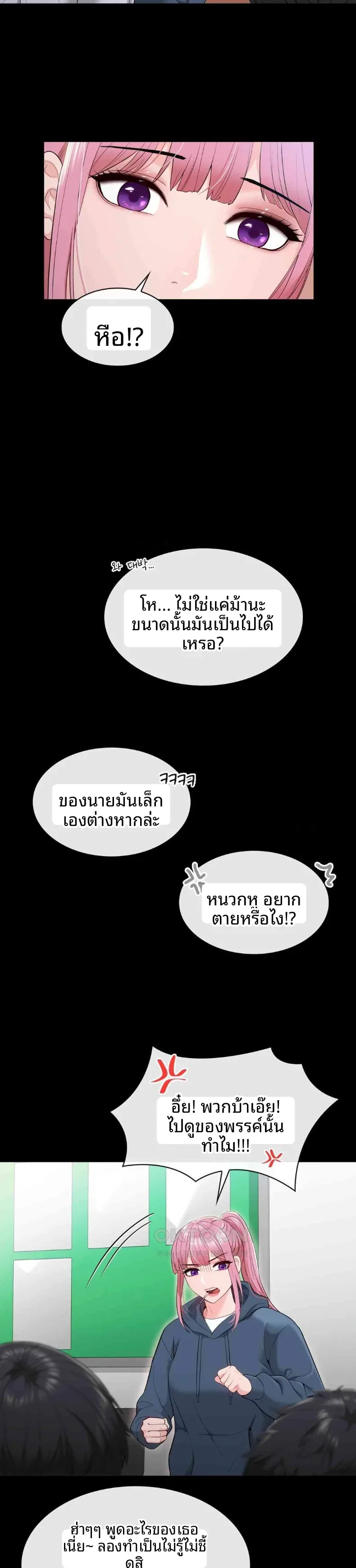 page-11