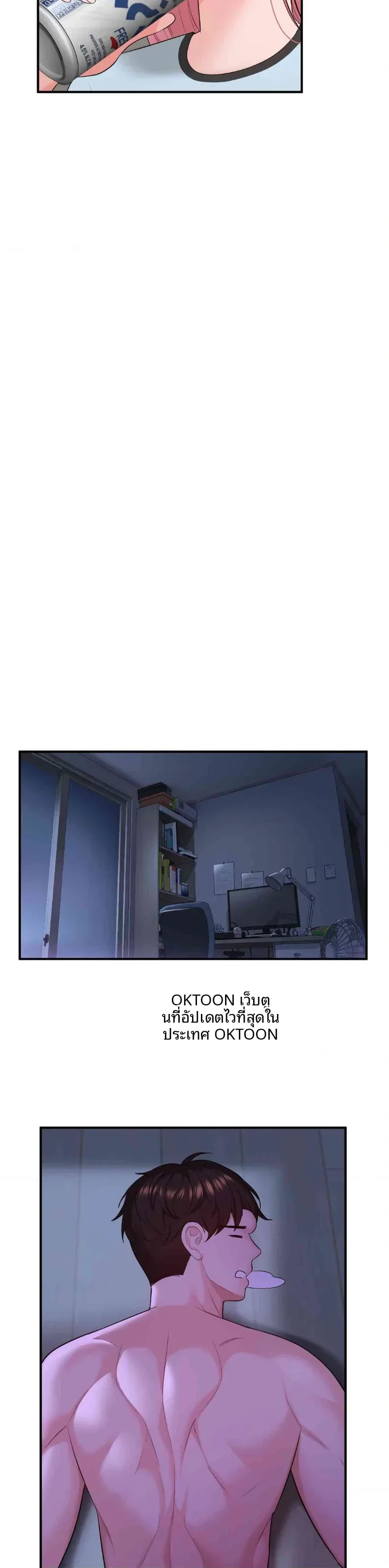 page-22