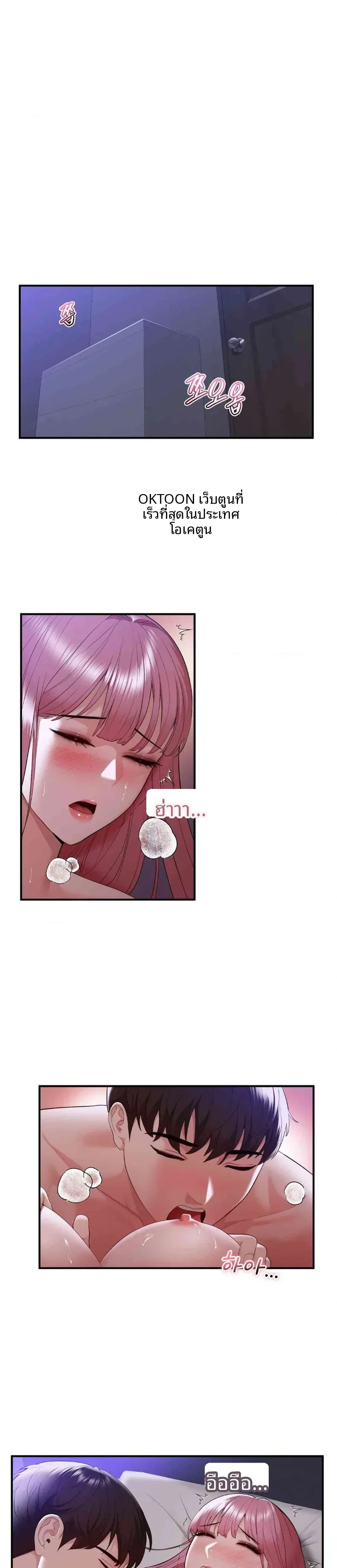 page-22
