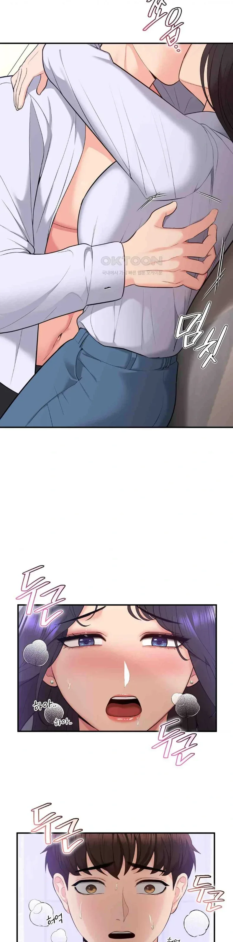 page-19