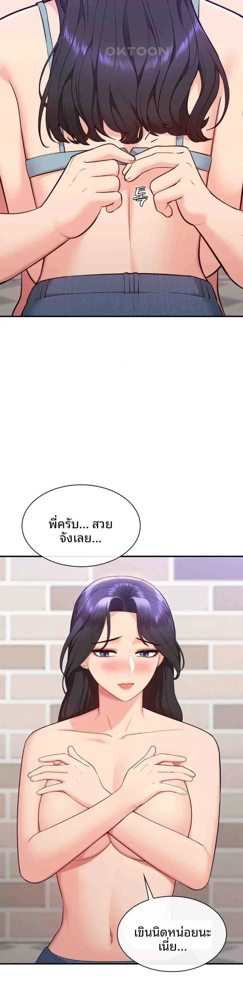 page-26