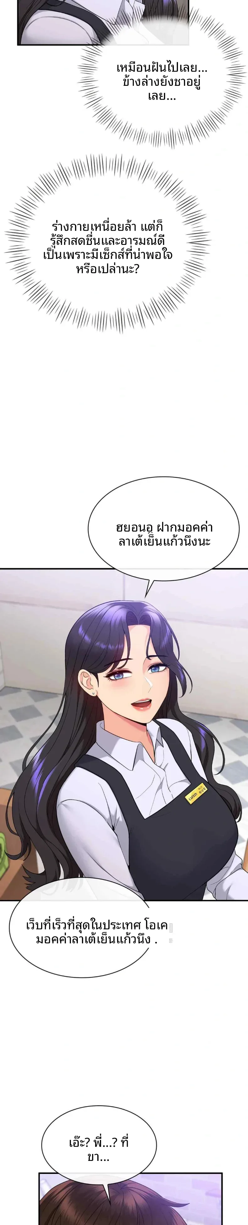 page-26
