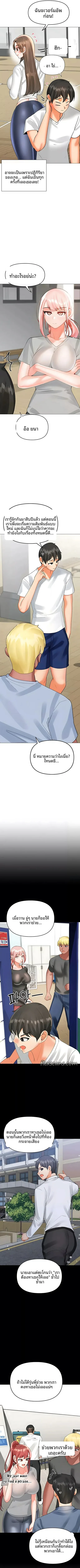 page-4