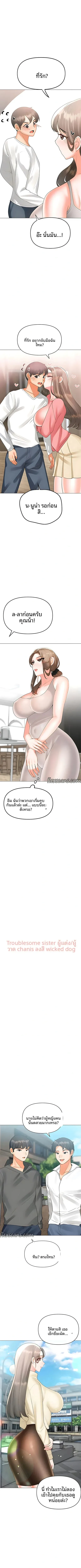page-1