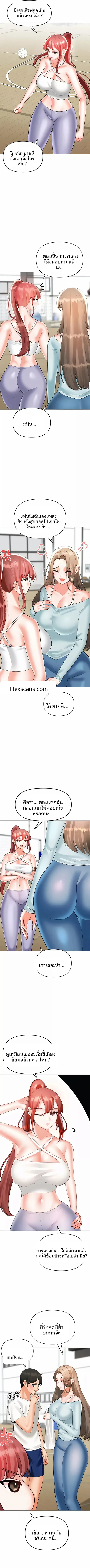 page-5