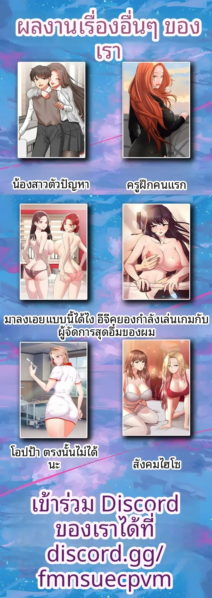 page-10
