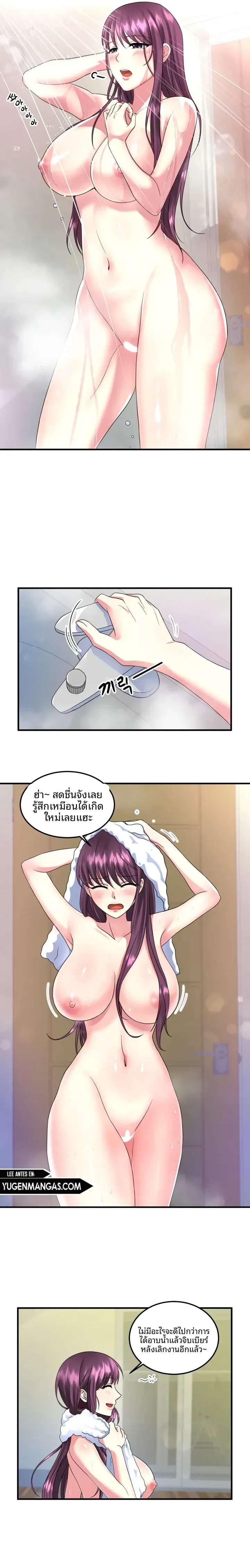 page-16