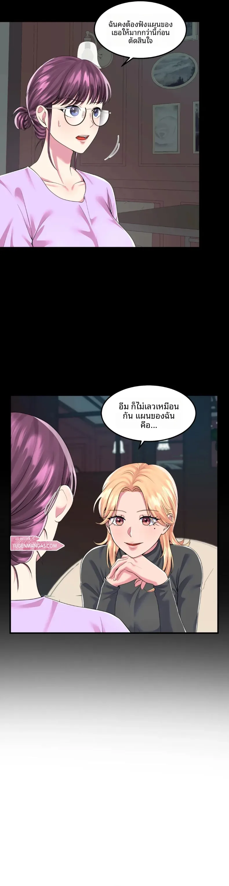 page-4
