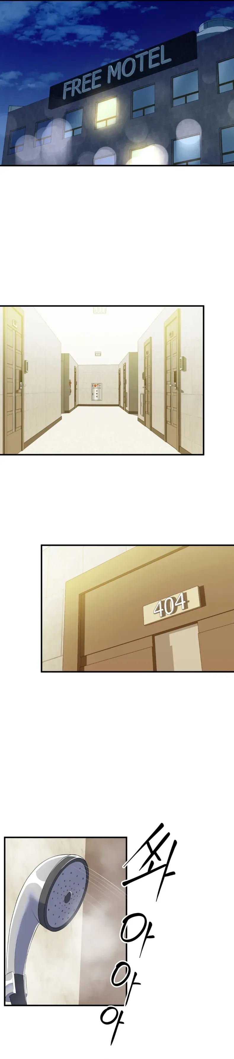 page-4
