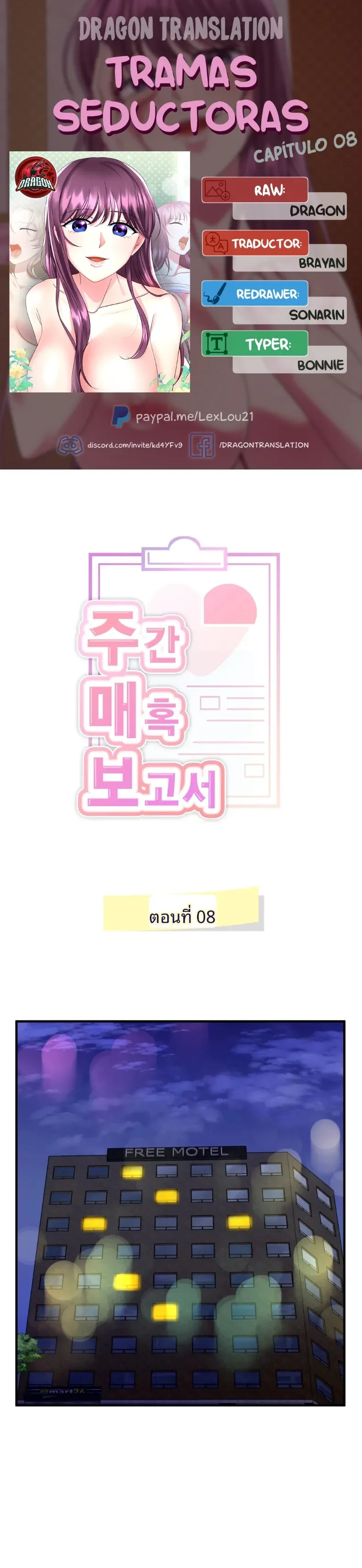 page-1