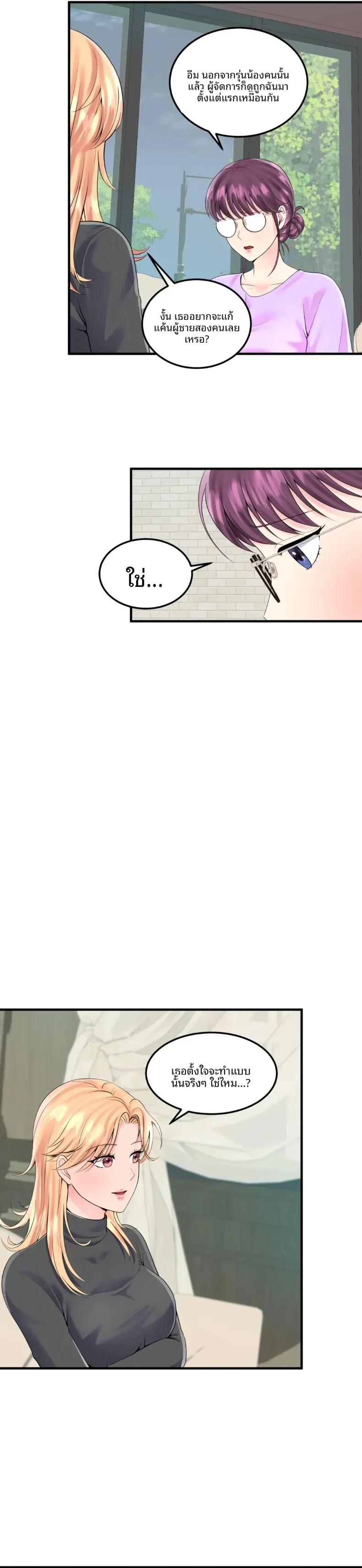 page-15
