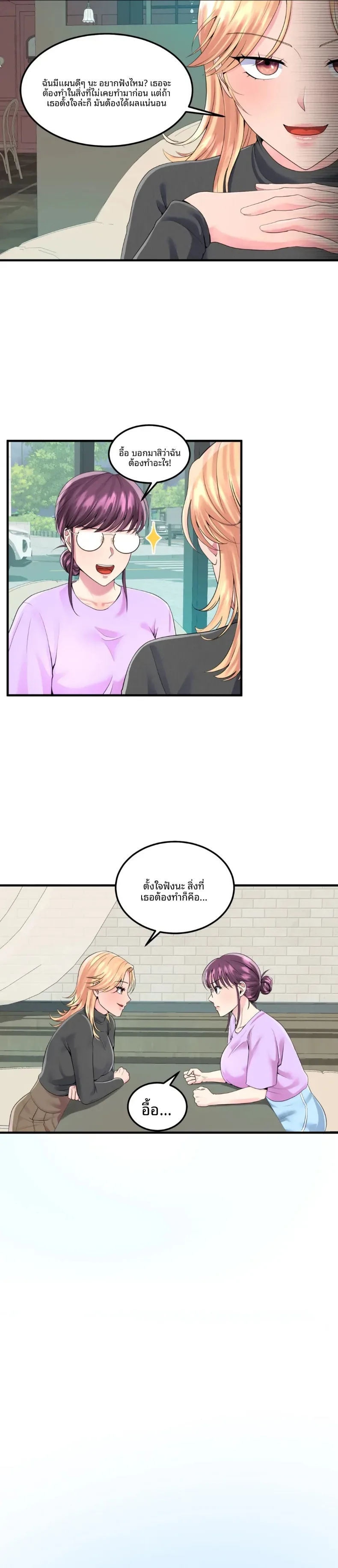 page-16
