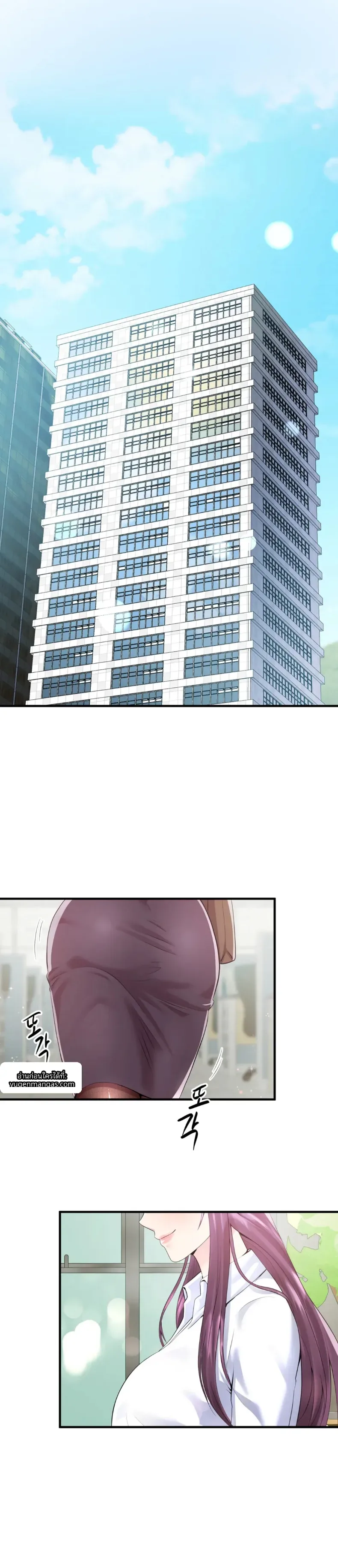 page-17