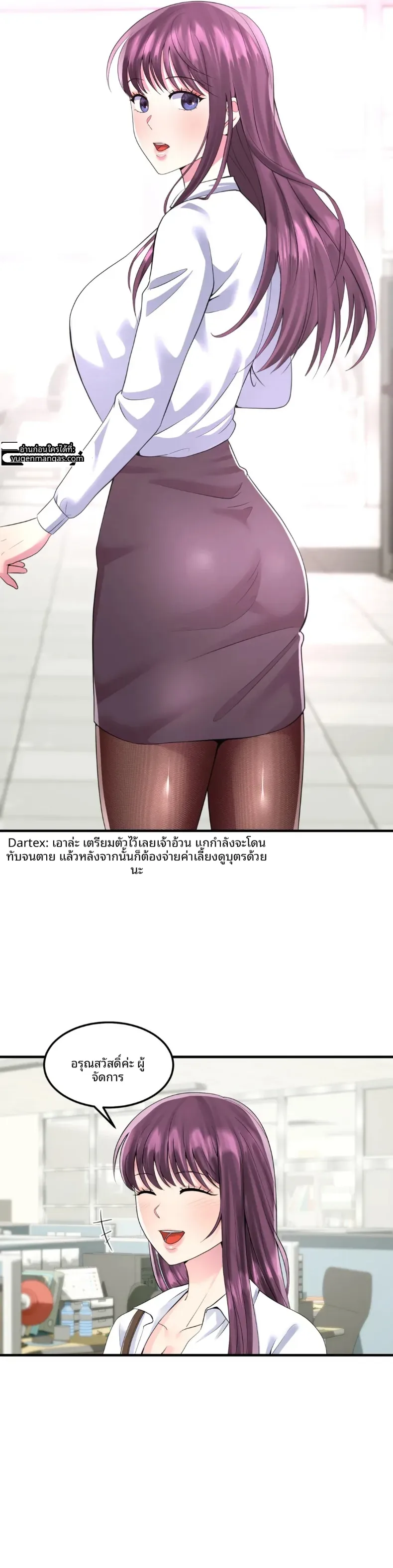 page-22