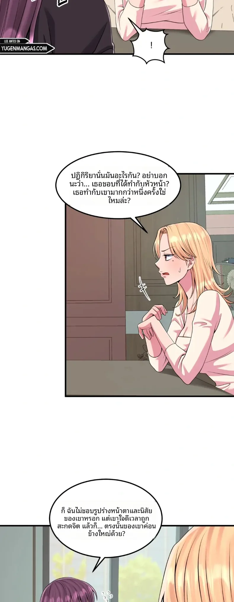 page-5
