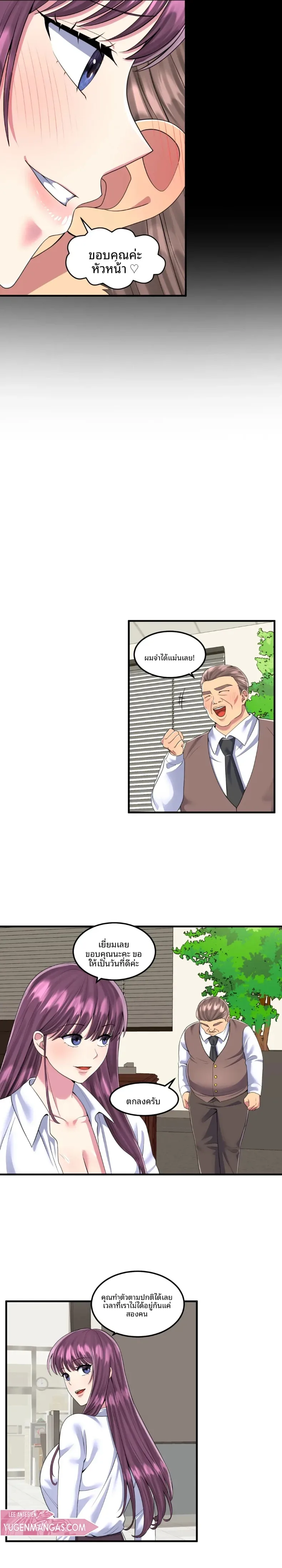 page-17