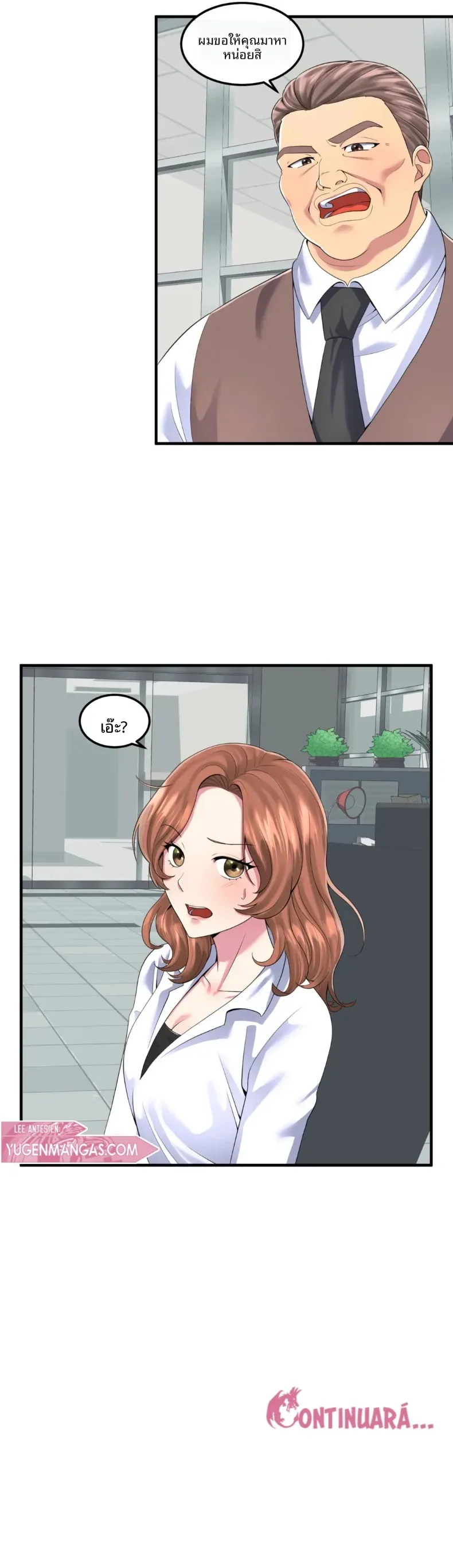 page-22