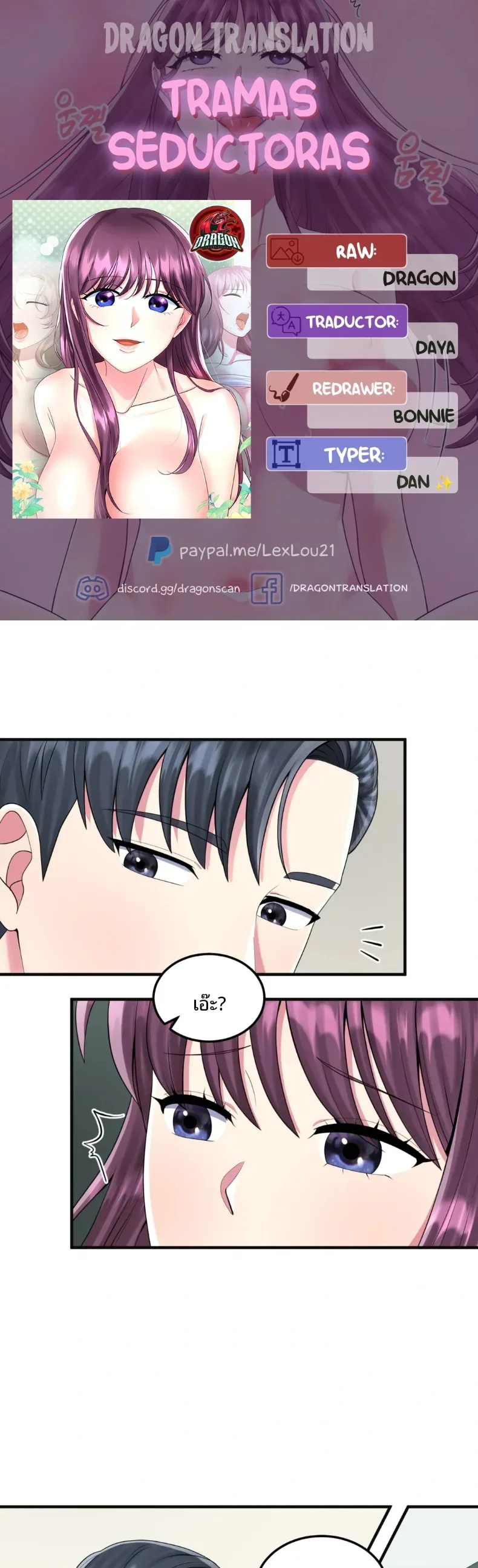 page-1