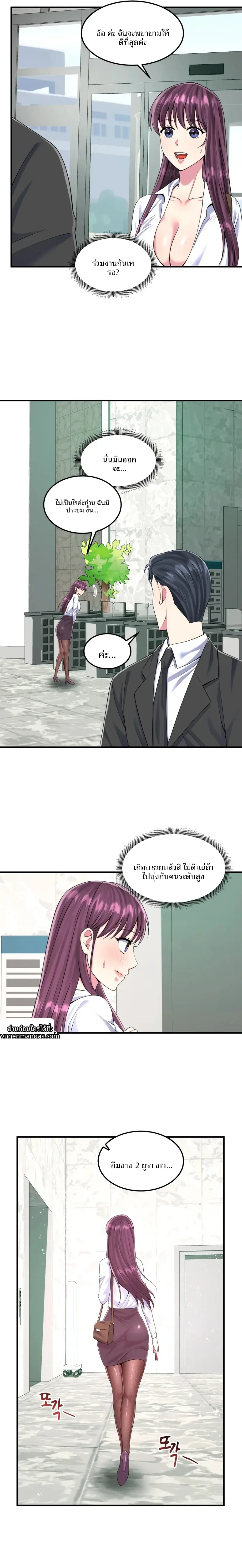 page-16