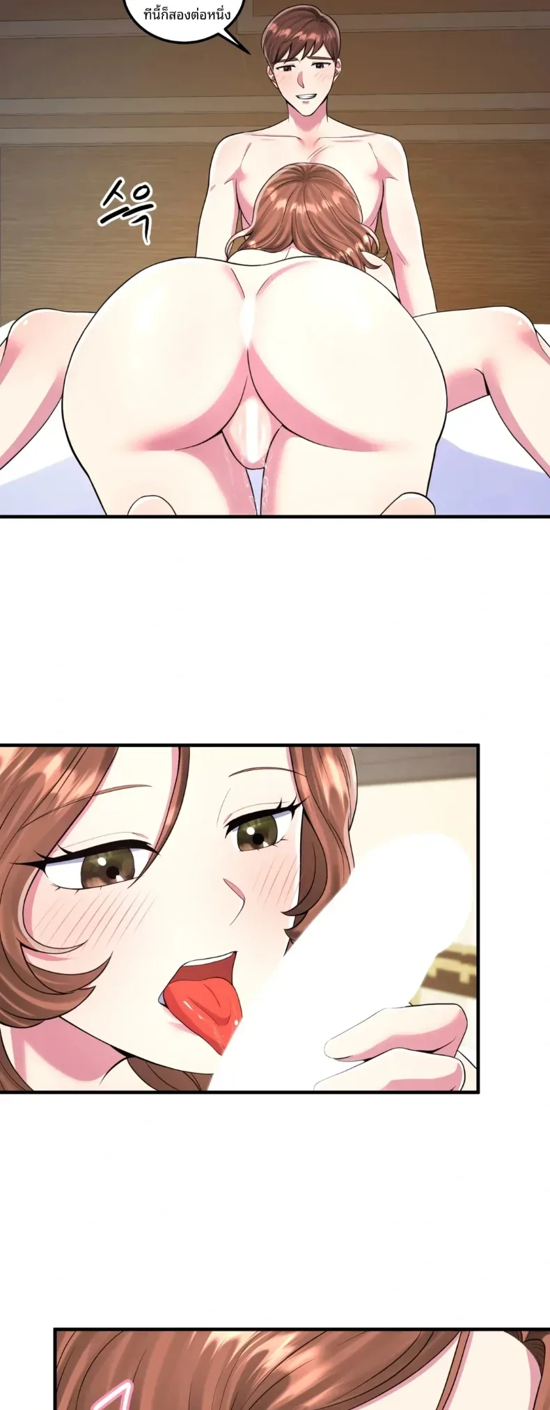 page-22