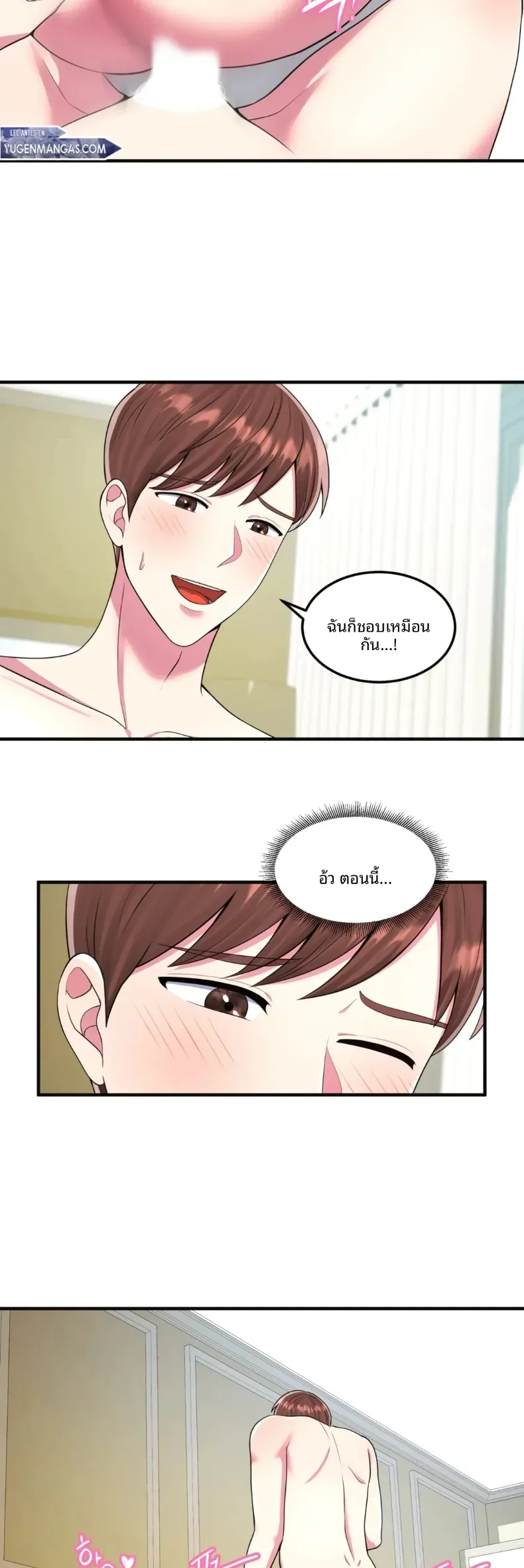 page-15