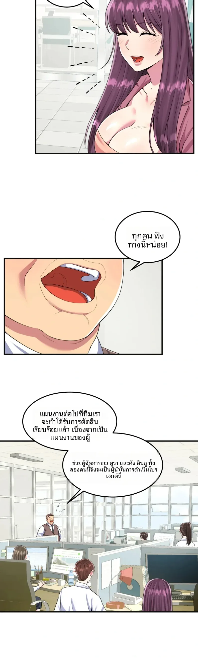 page-9