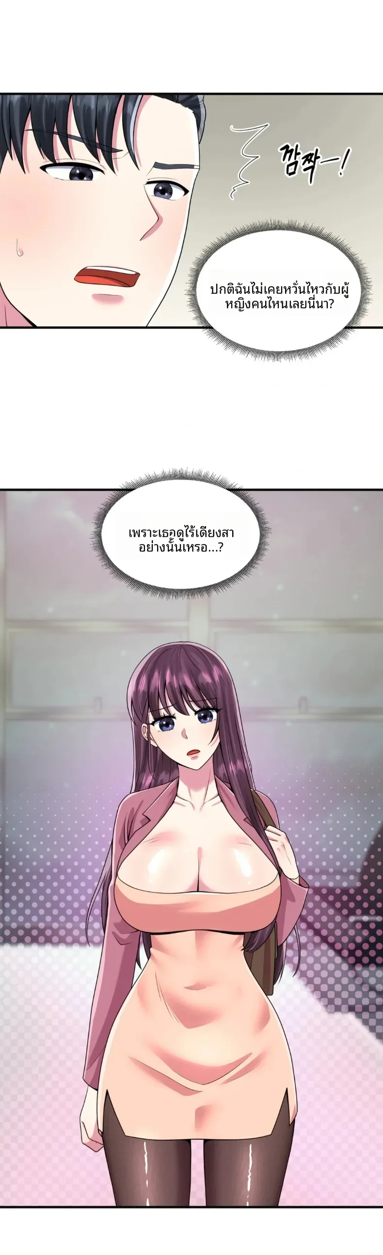 page-5