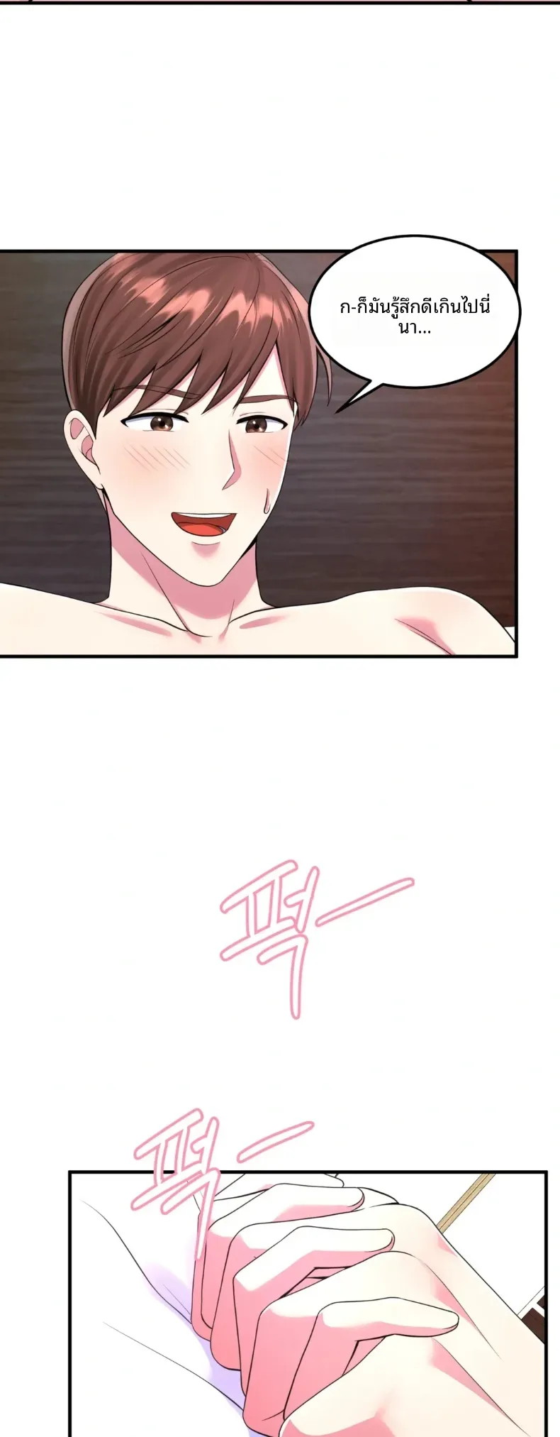 page-26