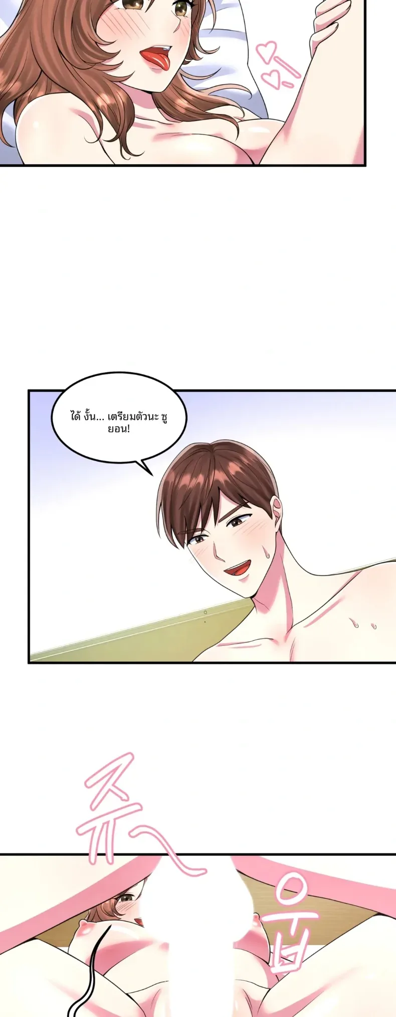 page-28