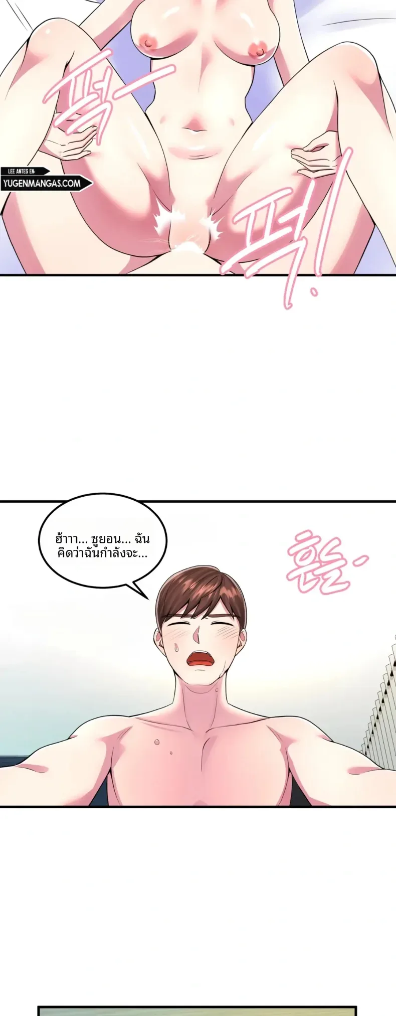 page-30