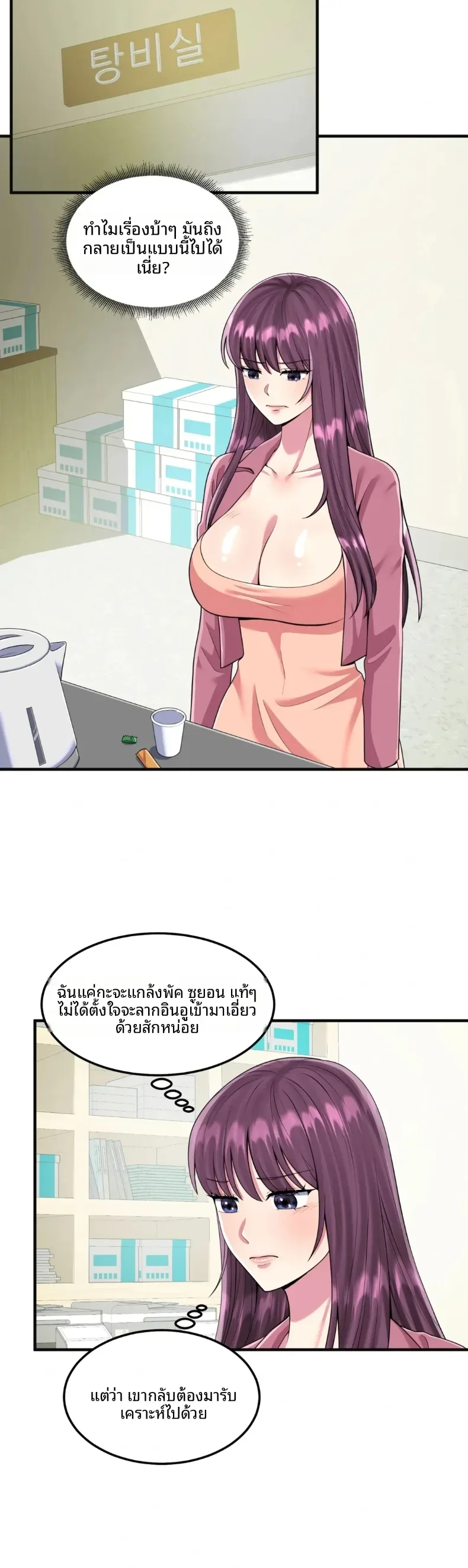 page-15