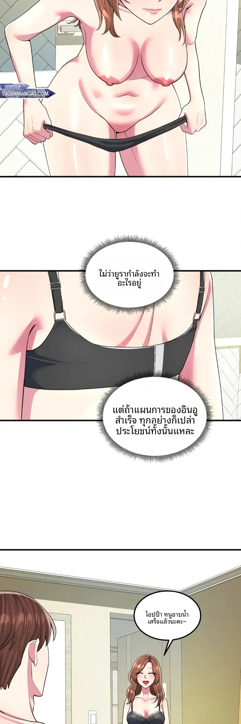 page-22